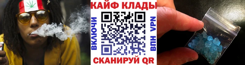 Виды наркотиков купить Соликамск КОКАИН Бошки Шишки