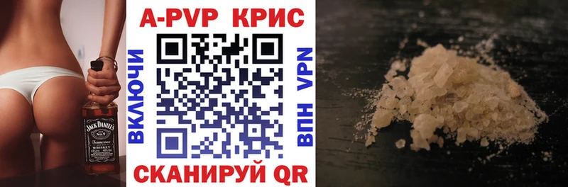 A-PVP СК  Соликамск 