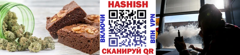 Cannafood марихуана  хочу   Соликамск 