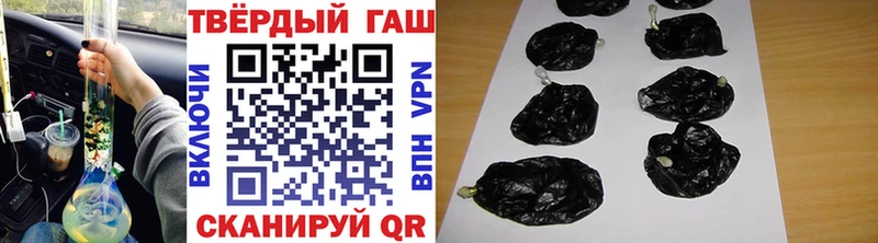 ГАШ гарик  Соликамск 