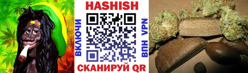 Гашиш AMNESIA HAZE Соликамск