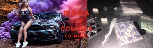 винт Абинск