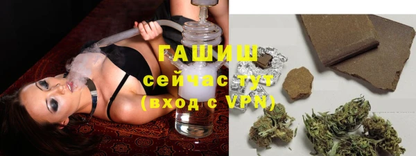 винт Абинск