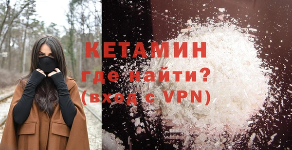 таблы Абдулино