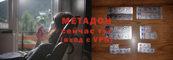 МДПВ Абаза