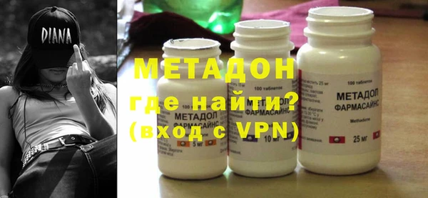 МДПВ Абаза