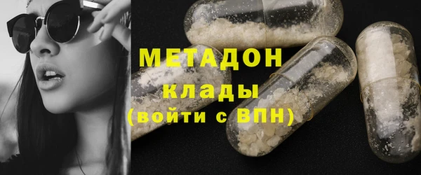 таблы Абдулино