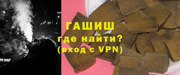 таблы Абдулино