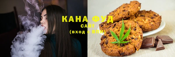 таблы Абдулино