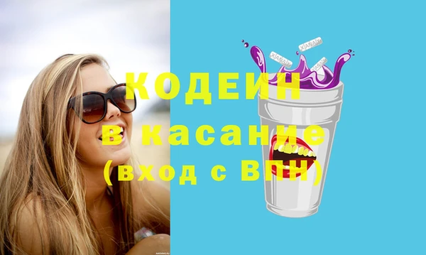 таблы Абдулино