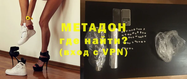 винт Абинск