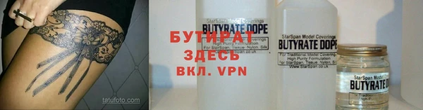 МДПВ Абаза