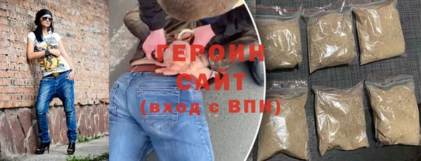 таблы Абдулино