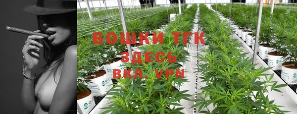 таблы Абдулино
