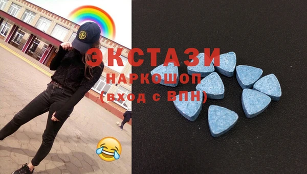 винт Абинск