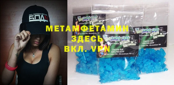 винт Абинск