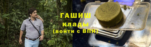 таблы Абдулино