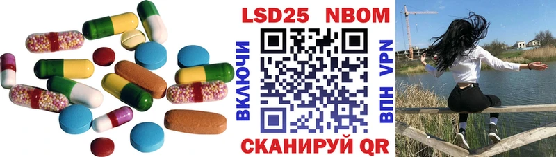 LSD-25 экстази ecstasy  Соликамск 