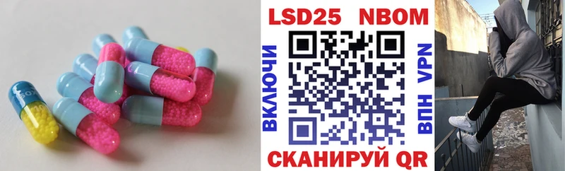 Лсд 25 экстази ecstasy Соликамск