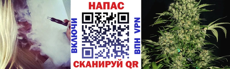 МАРИХУАНА планчик  Соликамск 